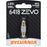 6418LED.BP 6418 Sylvania ZEVO® LED Mini Bulbs