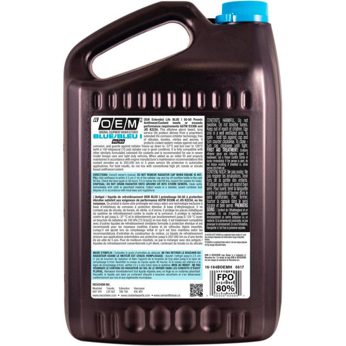 16-184BOEMH OEM Premixed Anti-Freeze/Coolant, Honda/Acura/Subaru, 3.78-L