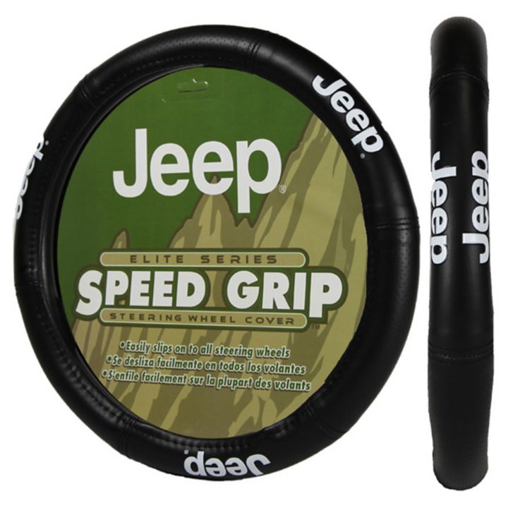 006729R01 Jeep Elite Steering Wheel Cover