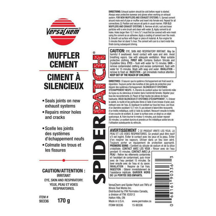 170G TUBE VersaChem Muffler Cement, 170-g